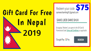 We did not find results for: 5 Dollar Gift Card Codes Daily For Free How To Earn Google Play Gift Card Free 2019 In Nepal Youtube