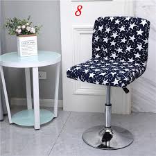 1pc Bar Stool Chair Cover Spandex
