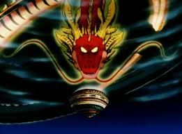 Maybe you would like to learn more about one of these? Ultimate Shenron Dragon Ball Wiki Fandom