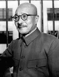 Hideki tojo, leader of japan during ww2. Never Forget National Humiliation And Lick A Mocha Tojo Shanghai Ice Cream Store Urges South China Morning Post