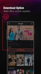 14.02.2018 · movie counter hd is quite new free movie download website but with such big database which already has over a thousand hollywood, bollywood, regional movies (and usually new), i am sure, whichever. Bongobd App Download For Pc