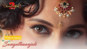 chandramukhi 2 first single
