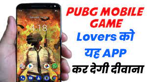 PUBG Mobile Game Lovers को यह ऐप कर ...