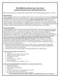 national honor society essay help how to start a leadership personal cover letter national honor society essay help how to start a leadership personal personalnhs essay ideas