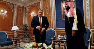 Image result for pompeo with the king in saudi