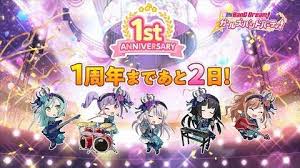 Includes an anime television series, live concerts, singles and albums, and the. Roselia Bang Dream Wikia Fandom