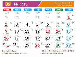 Isbat awal syawal digelar 11 mei 2021 atau 29 ramadan 1442 h secara daring dan luring, terang dirjen bimas islam kamaruddin amin, di jakarta, rabu (5/5/2021). Lebaran Haji Tahun 2021 Wild Country Fine Arts