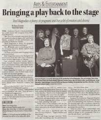 News Article Hubtown Theatre