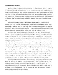 a personal statement essay 