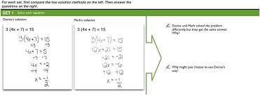 Comparing Two Correct Solutions