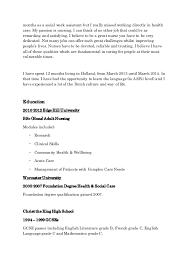 Personal Statement Examples Teaching Template   Best Business Template