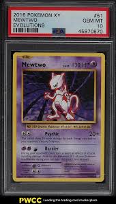 4.4 out of 5 stars 136 $239.99 $ 239. Auction Prices Realized Tcg Cards 2016 Pokemon Xy Evolutions Mewtwo