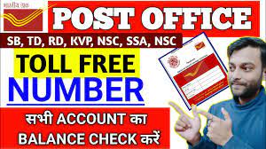 post office account balance check