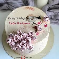 After scouring pinterest for many hours i found many beautiful animal birthday cake designs and then struck the idea of sharing it with you all. Trendy Birthday Cake Designs With Name Enamewishes