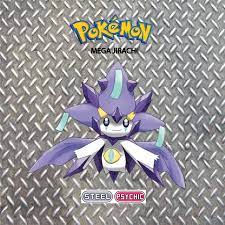 Pokemon (8 Generation) Mega Jirachi - Pokémon Photo (42736949) - Fanpop
