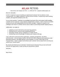 Cover Letter Sample