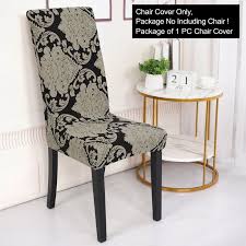 Stretch Spandex Dining Chair Slipcover
