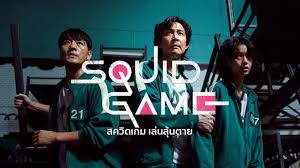 script game พากย์ไทย 3d