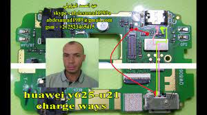 If a switch is configured, the following commands may help you. Huawei Y625 U21 Charge Ways Solution Ù…Ø³Ø§Ø± Ø§Ù„Ø´Ø­Ù† Youtube