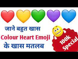 emojis in whatsapp flower emoji meaning