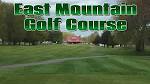 East Mountain Golf Course Review - YouTube