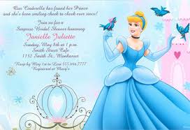 13 Amazing Cinderella Invitation Templates Designs Psd Ai