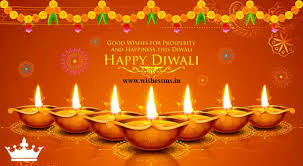 Happy Diwali Wishes or Greetings, Quotes, Shayari and Status Messages in  Gujarati with HD Image download - WISHES SMS IN ENGLISH | GUJARATI | HINDI