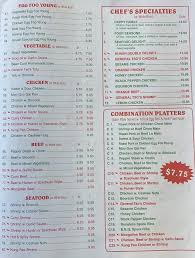 menu of ming garden chinese restaurant