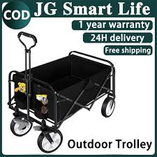 Jg 150l Large Capacity Outdoor Tool