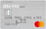 itunes カード ネット 販売,line visa pay カード,aquos 携帯 5g,デュエマ 最新 弾 当たり,