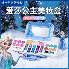 cosmetics toys s children princess
