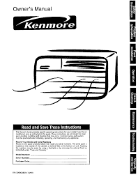 kenmore air conditioner owner s manual