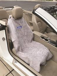 Minky Car Seat Cover
