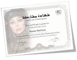 nawar s certificates makeup artist uk