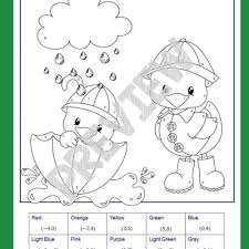 Equations Coloring Activity