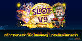 slot live22th,