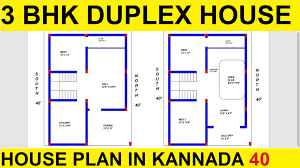 Double Height Slab Duplex House Plan