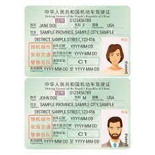 Check spelling or type a new query. Buy Real Id Card Of China Buypassportsonline Com