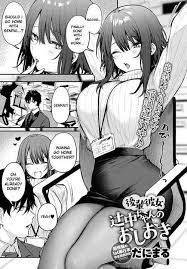 Tag: sole female, popular » nhentai: hentai doujinshi and manga