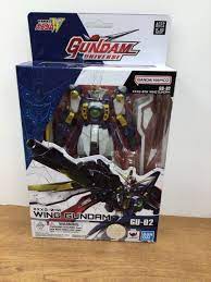 Amazon.com: Tamashii Nations Bandai Spirit - XXXG-01W Wing Gundam - GU-02  (Mobile Suit Gundam W) 6 inch… : Toys & Games
