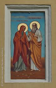 Картинки по запросу "Святые  праведный  Симеон  Богоприимец  и  Анна  -пророчица"