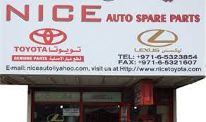 Buy toyota parts online and save. Nice Auto Spare Parts Industrial Area 1 Workshops Ae