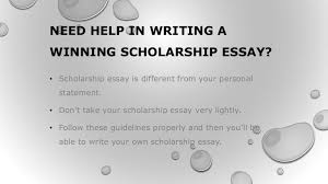 sample of a scholarship essay scholarship essay samples about    