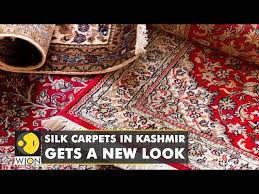 india kashmir silk carpets get qr code