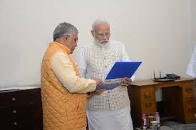 Explore tweets of dilip ghosh @dilipghoshbjp on twitter. Dilip Ghosh Dilipghoshbjp Twitter