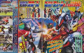 A wide selection of free online movies are available on 123movies. Jefusion Japanese Entertainment Blog The Center Of Tokusatsu Kamen Rider Build The Movie Enter Kamen Rider Build Cross Z Build Form Kamen Rider Blood