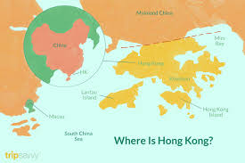is hong kong a part of china or not