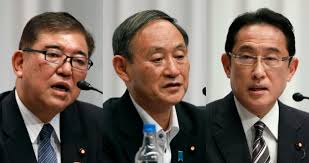 The prime minister is appointed by the emperor of japan after being designated by the national diet and must enjoy the confidence of the house of representatives to remain in office. Japan Ruling Party Picks Successor To Pm Abe