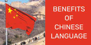Benefits Of Chinese Language Urbanpro gambar png