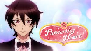 Flowering heart is a series that is currently running and has 1 seasons (28 episodes). Is Flowering Heart Season 1 2016 On Netflix Spain